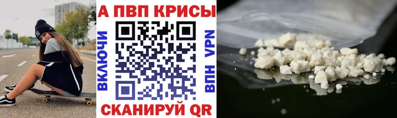 Виды наркотиков купить Дмитровск Метадон  kraken онион  КОКАИН  АМФЕТАМИН  Мефедрон 