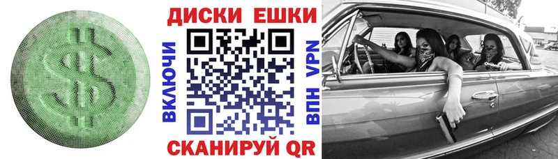 Экстази 99%  Дмитровск 