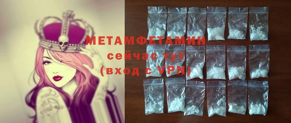 а пвп мука Баксан