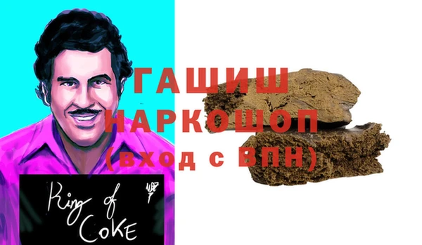 а пвп мука Баксан