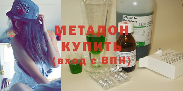 тгк Лиски
