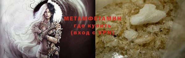 тгк Лиски