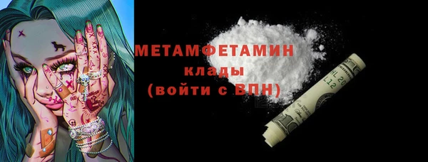 COCAINE Белоозёрский