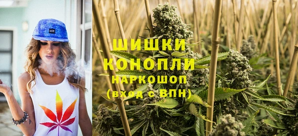 mdma Кодинск