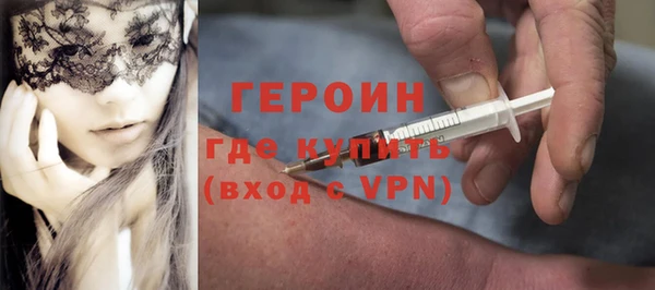 сатива Балабаново