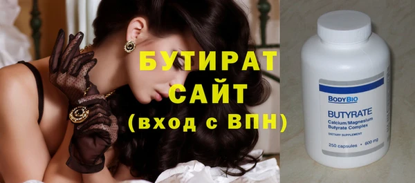а пвп мука Баксан