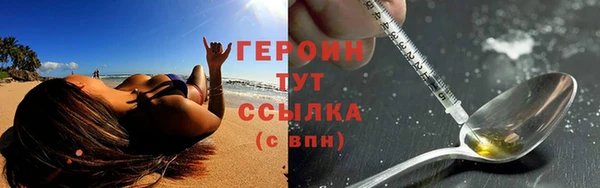 ALPHA PVP Костерёво