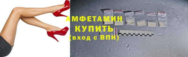 бошки Липки