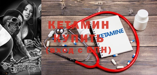 бошки Липки