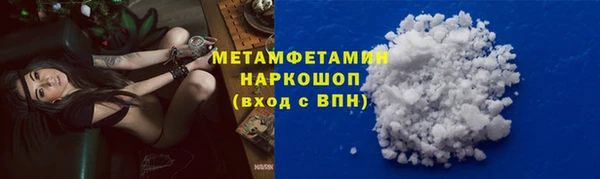 бошки Липки
