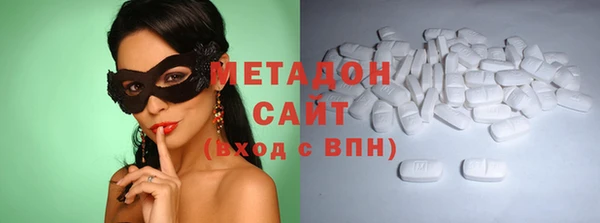 сатива Балабаново