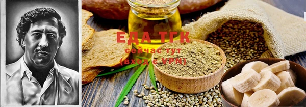 амф Балахна