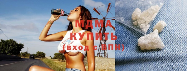 а пвп мука Лихославль