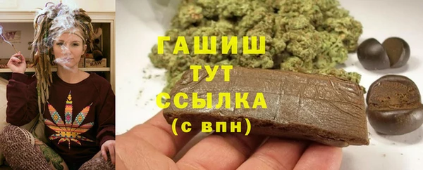 тгк Лиски
