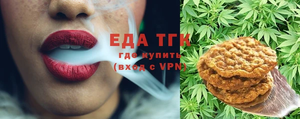 бошки Липки