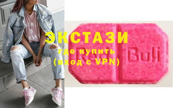 эйфоретик Дмитриев