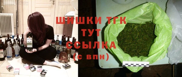 сатива Балабаново