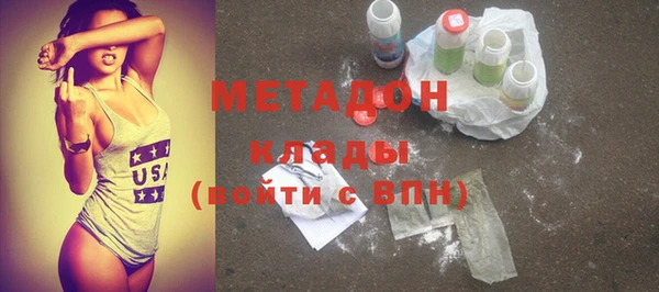 каннабис Козловка