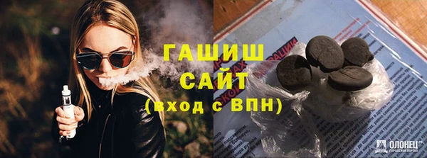 а пвп мука Лихославль