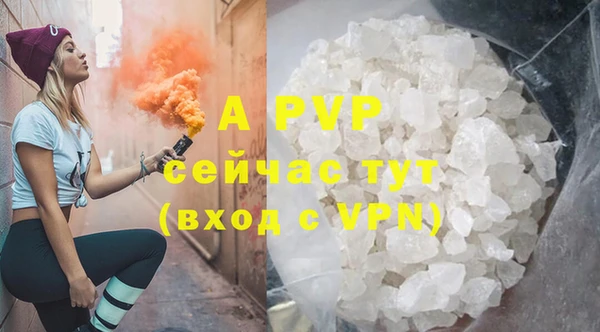 бошки Липки