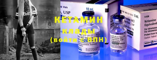 COCAINE Белоозёрский