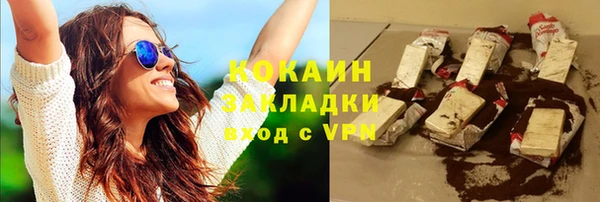 бошки Липки