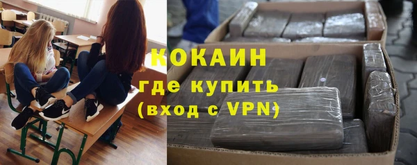 сатива Балабаново