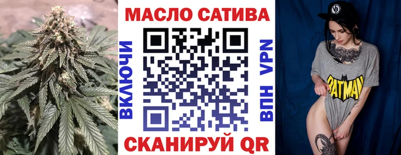 Дистиллят ТГК концентрат Дмитровск